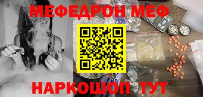 альфа пвп VHQ Беслан