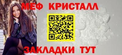 альфа пвп VHQ Беслан