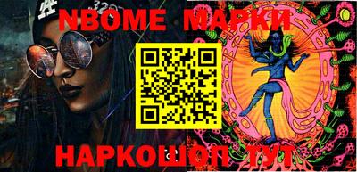 альфа пвп VHQ Беслан
