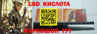 альфа пвп VHQ Беслан