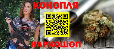 альфа пвп VHQ Беслан