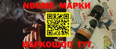 альфа пвп VHQ Беслан