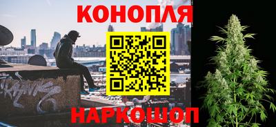 альфа пвп VHQ Беслан