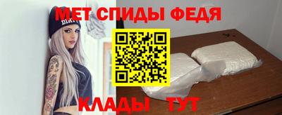альфа пвп VHQ Беслан