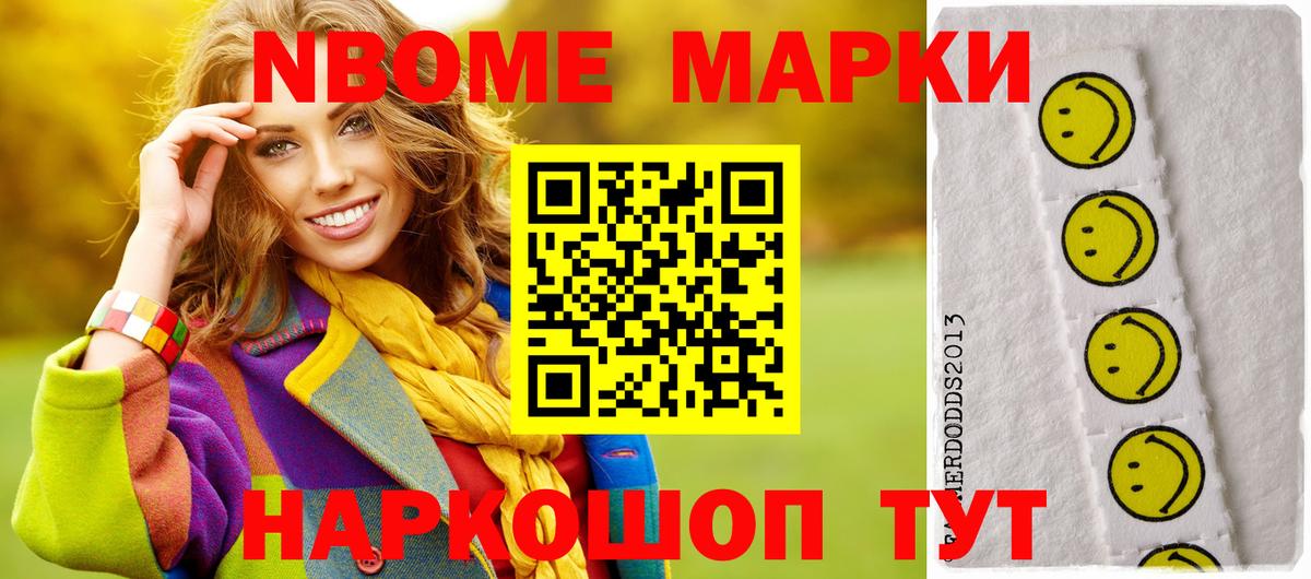 Воркута  LSD-25 экстази ecstasy  LSD-25 экстази кислота  LSD-25 экстази  blacksprut   Вход с VPN 